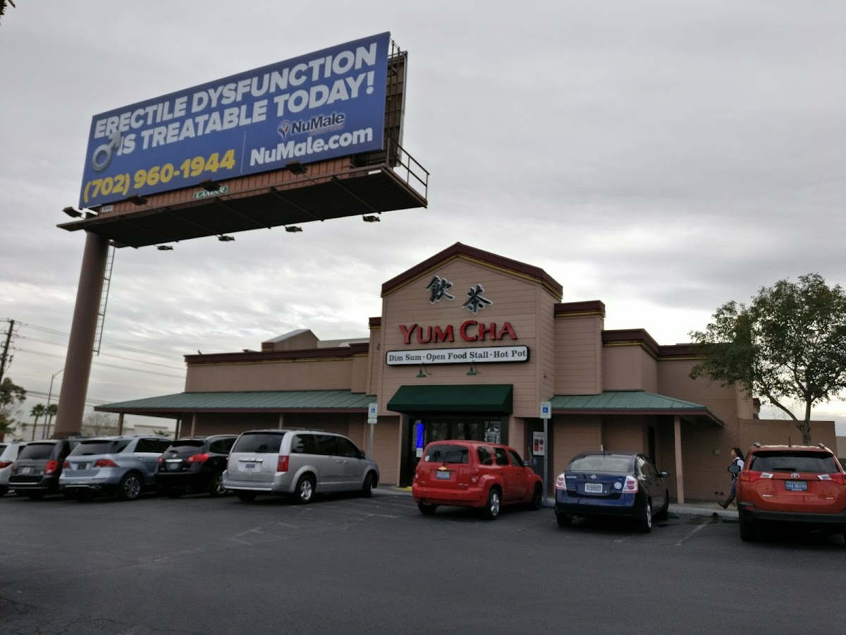 Yum Cha Restaurant